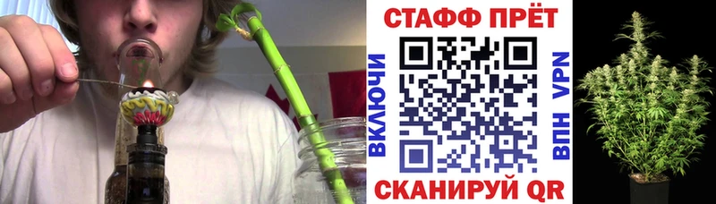 Где можно купить наркотики Берёзовский А ПВП  COCAIN  Мефедрон  Бошки Шишки 