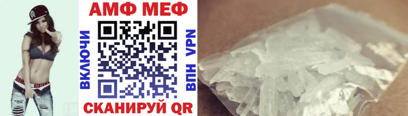Амфетамин 98%  сколько стоит  Берёзовский 