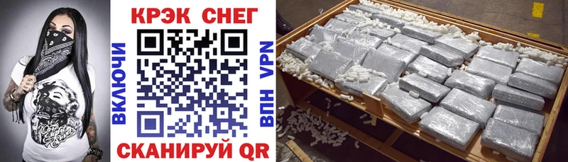 КОКАИН VHQ  Берёзовский 
