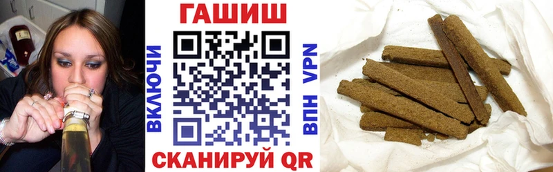 blacksprut рабочий сайт  Берёзовский  ГАШИШ гарик 