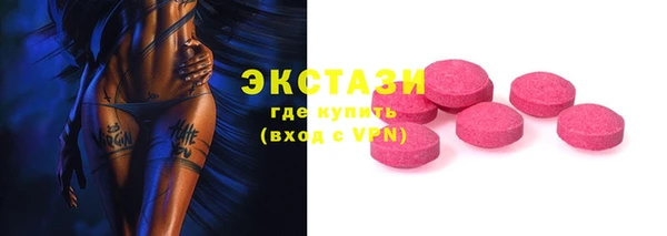 твердый Богданович