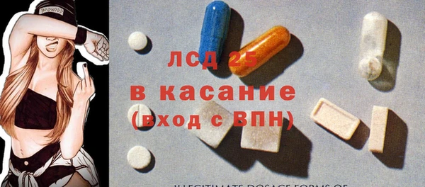твердый Богданович