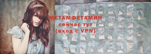 героин Белоозёрский