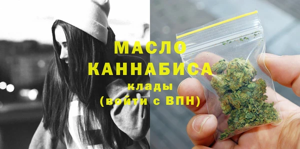 ПСИЛОЦИБИНОВЫЕ ГРИБЫ Бородино