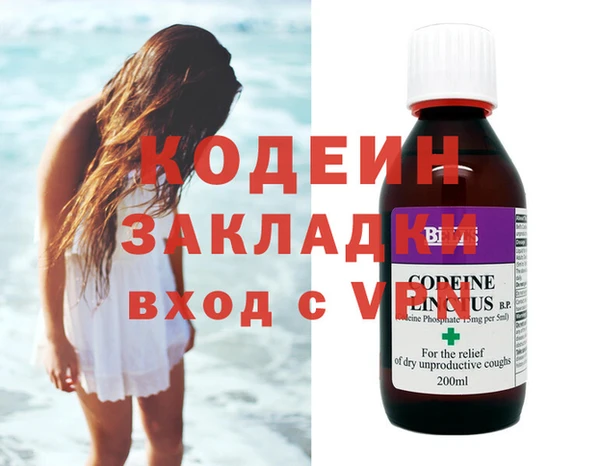 твердый Богданович